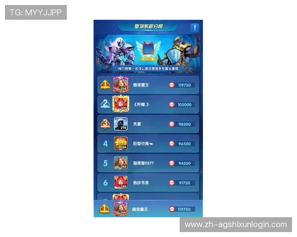 在百家乐论坛中学习不同玩家的实战经验提升自己的游戏策略水平